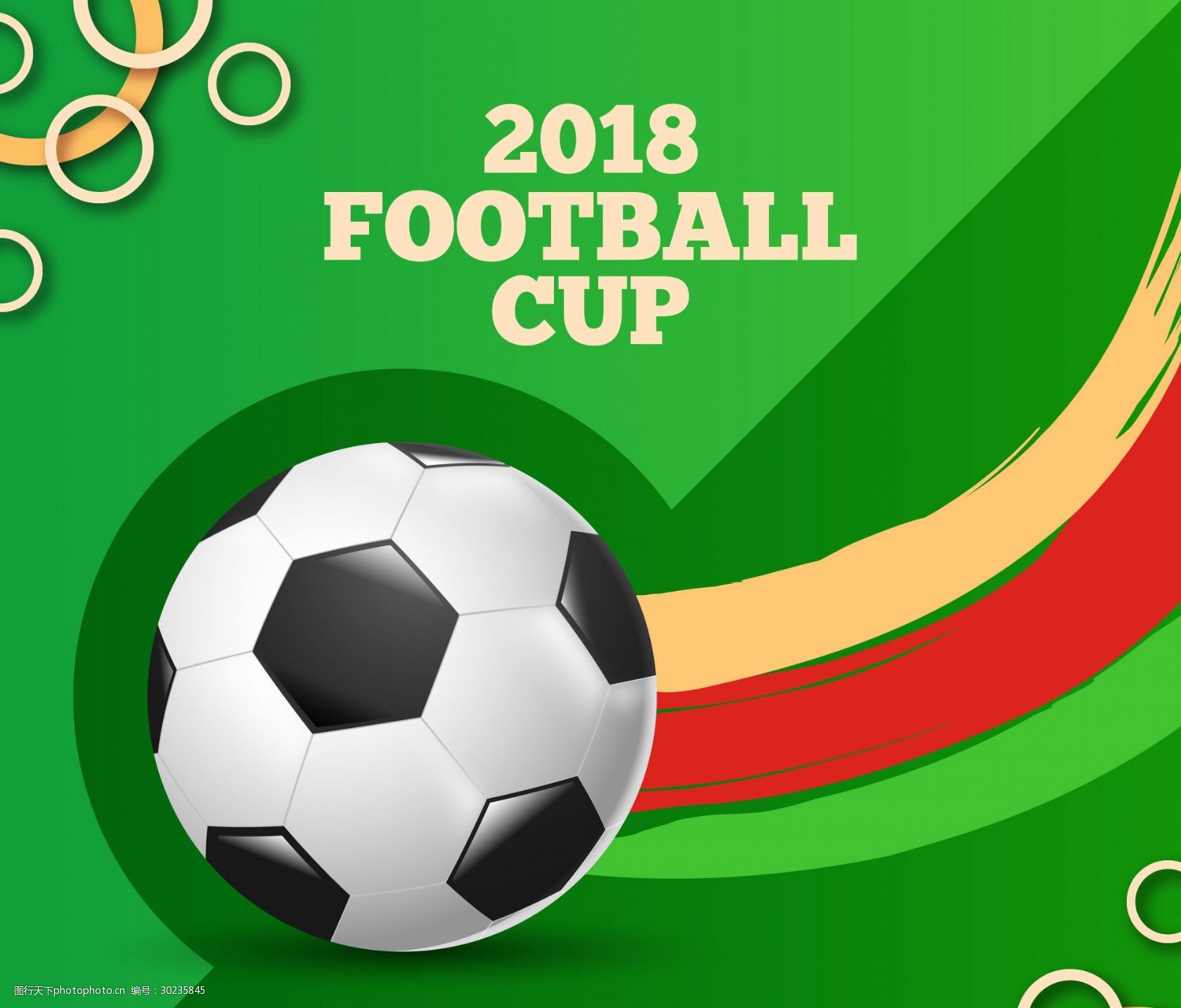 于鑫淼：学欧洲极端球迷训话并非理所应当，不是外国的就都好