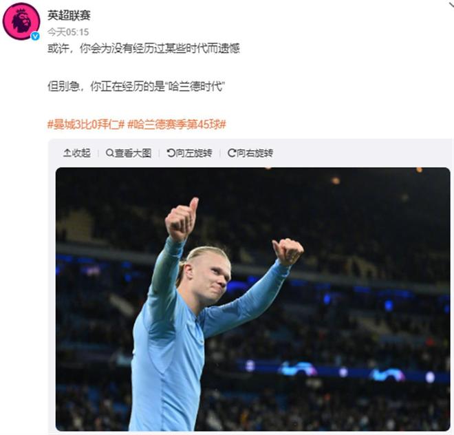 热身赛：中国女足2-0伯恩利女足，唐佳丽、张琳艳破门