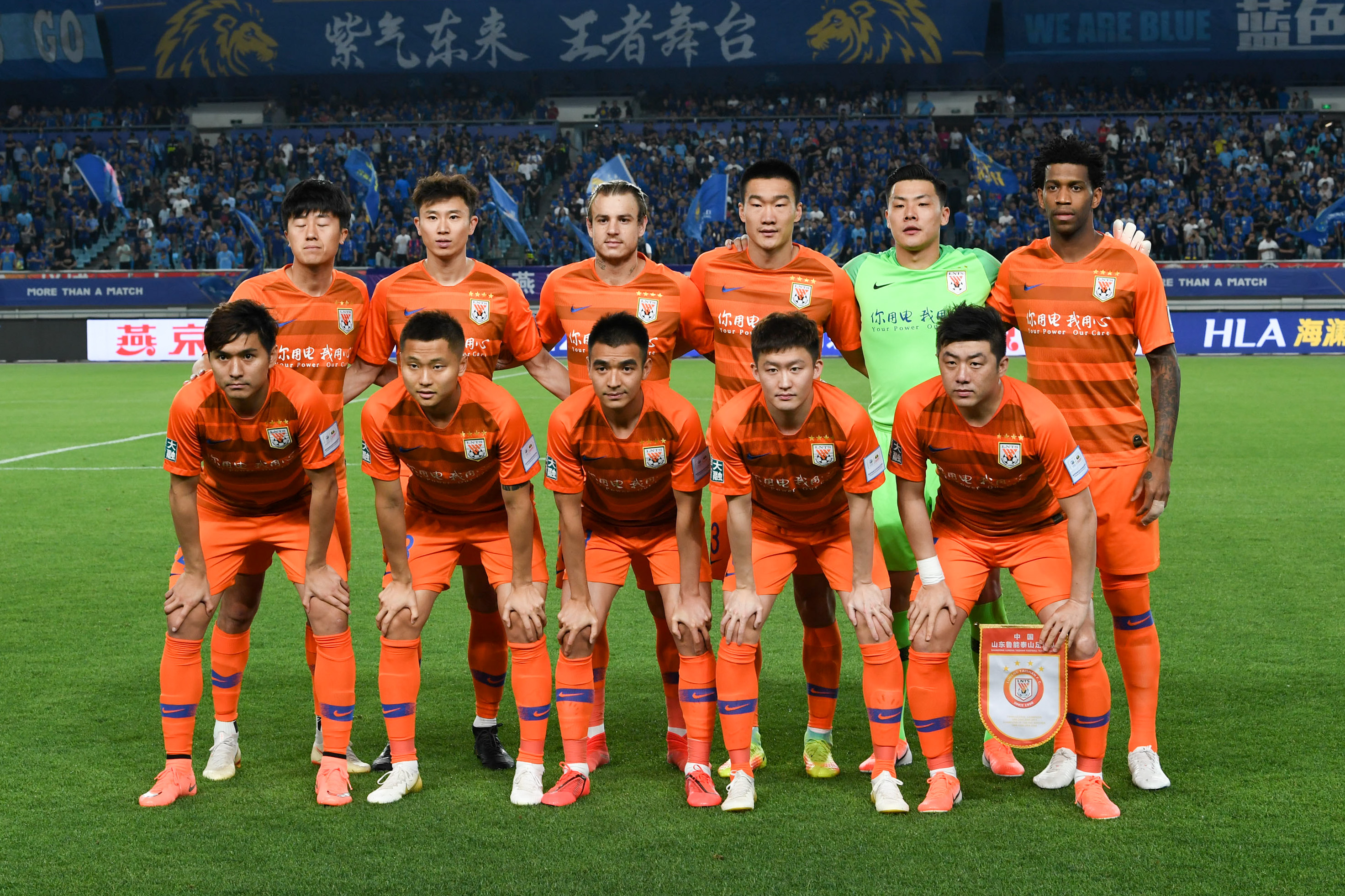 官方：除了被停赛一场之外，阿莱格里还被罚款1万欧元